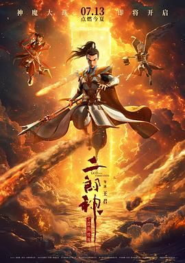欧美中文字幕一区
